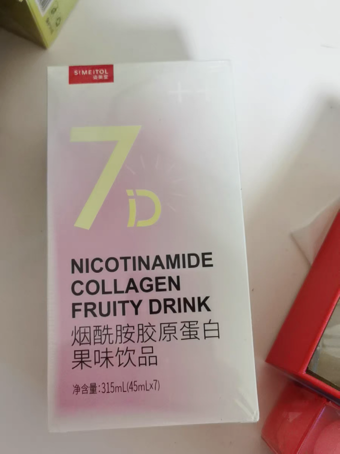 姿美堂功能营养