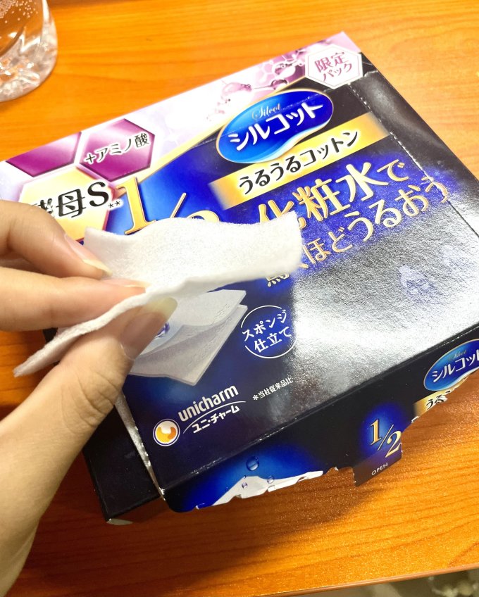 化妆棉