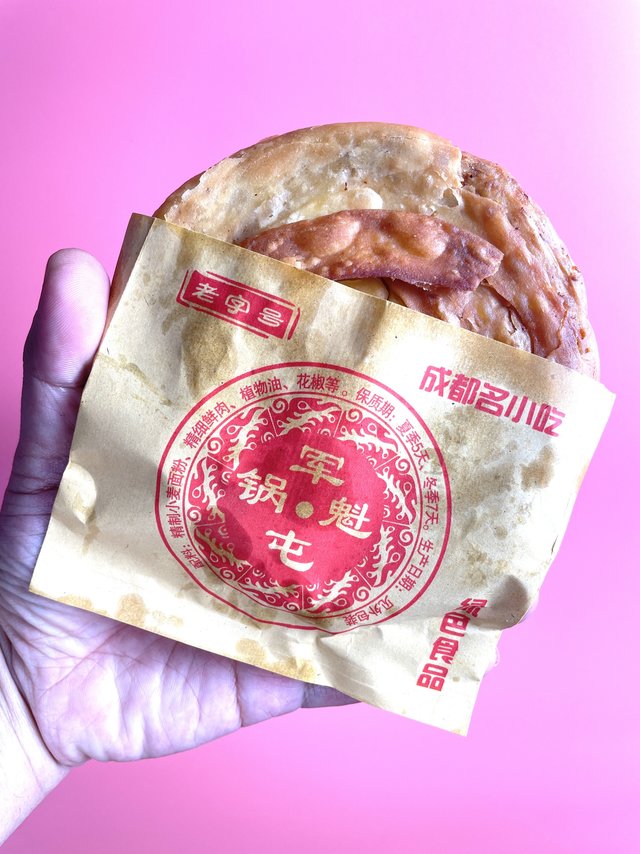 这是典型的川味小吃，不接受反驳