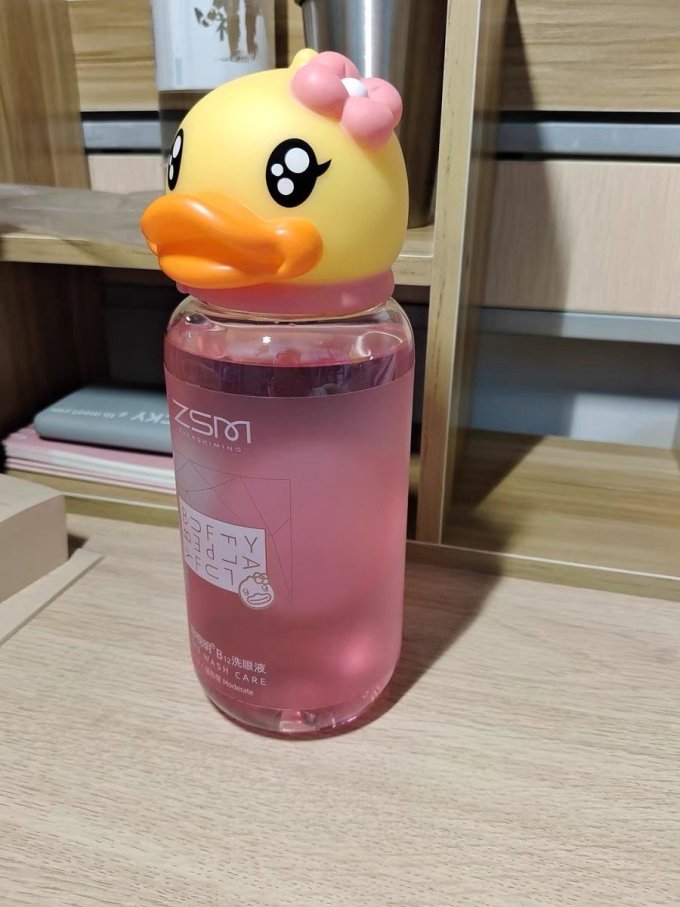 珍视明小黄鸭洗眼液清洁眼部护理液清洗眼睛