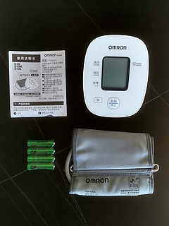 双十一第一单：欧姆龙U10L血压计