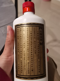 小糊涂仙酒开箱