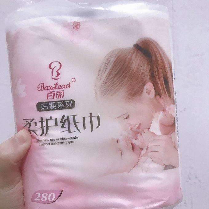 百丽卷纸