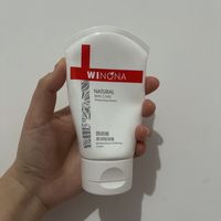 舒缓修护敏感肌就用它
