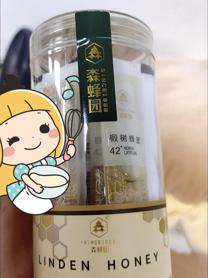 森蜂园蜂蜜