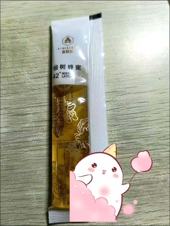 森蜂园蜂蜜