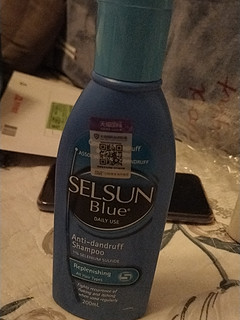 Selsun洗发水