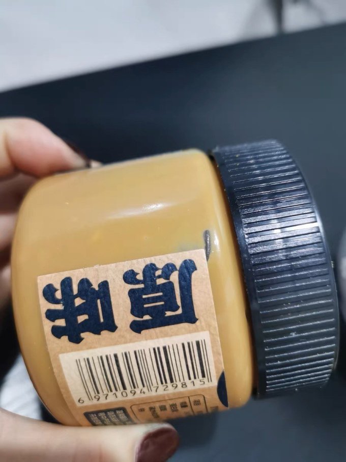 兵王的炊事班调味品
