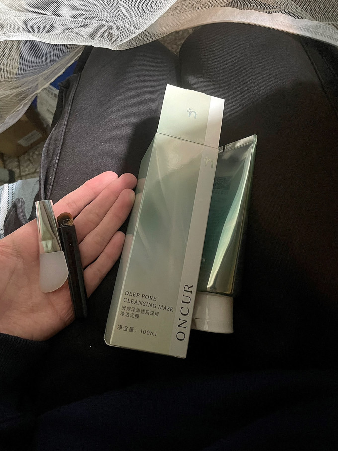 安修泽精华液