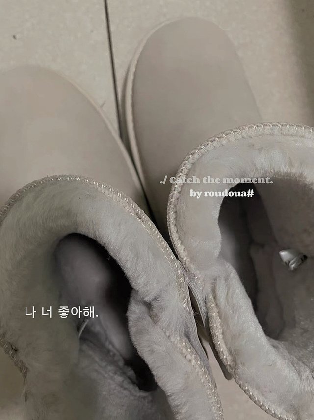 这个雪地棉真的好暖和