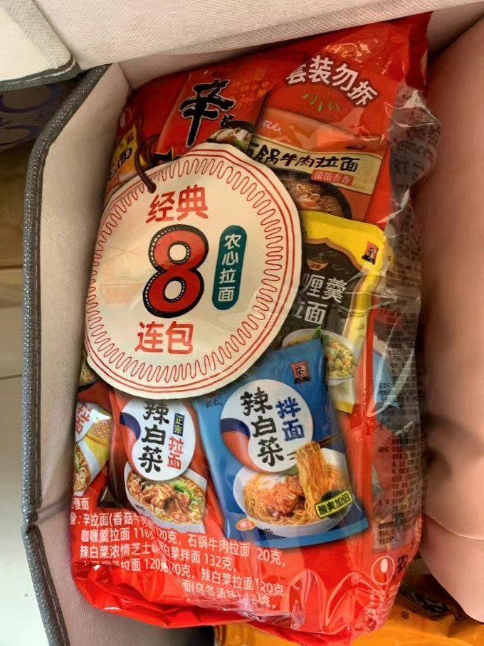 农心方便食品