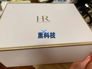 HR赫莲娜绿宝瓶精华