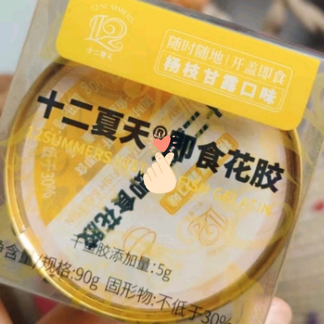 即食花胶，给你奶香奶香的享受