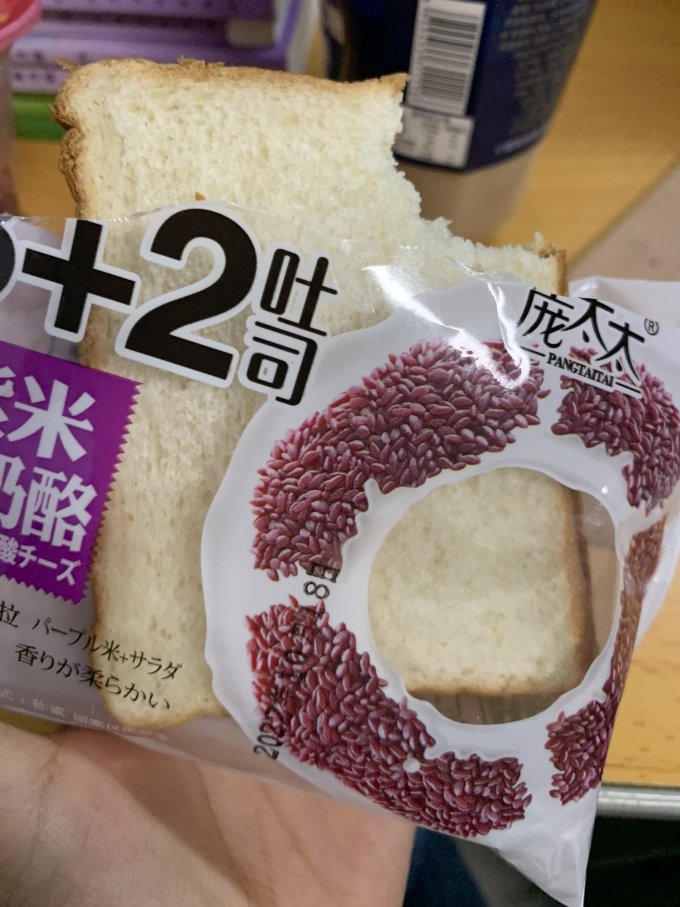 比比赞面包