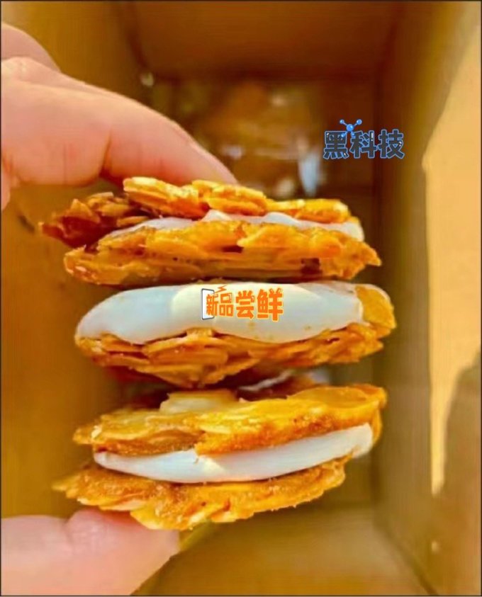 乡气饼干