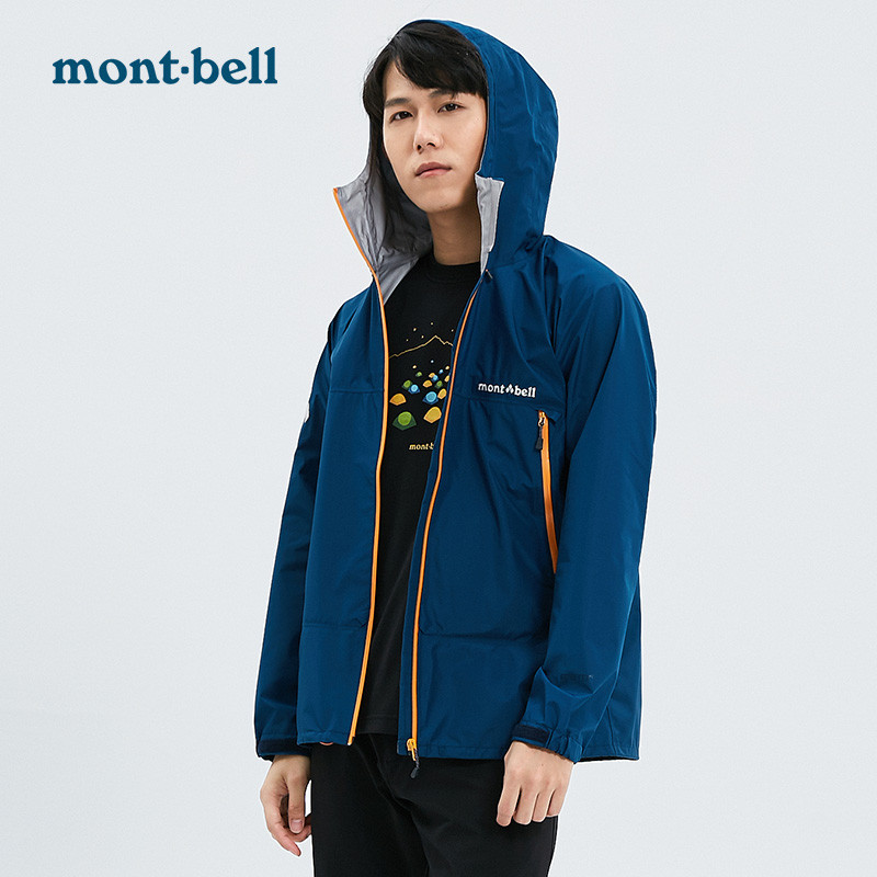 日淘Mont- bell GTX户外羽绒服攻略以及关于购买过程中的若干问题！