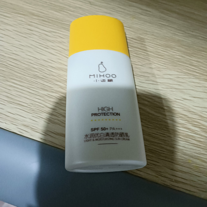小迷糊面部防晒
