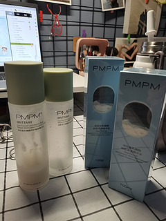 PMPM海糖精华水乳，好好用！