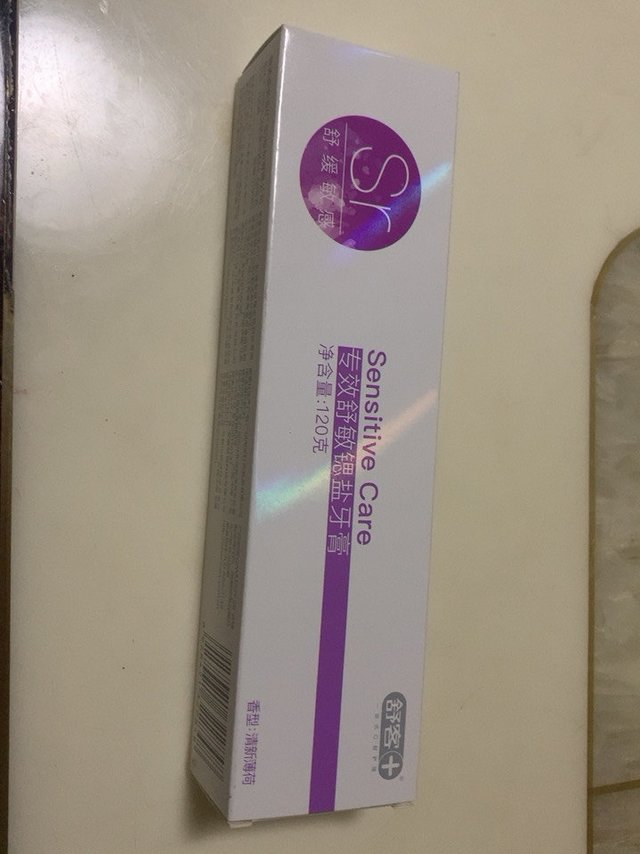 口腔护理利器
