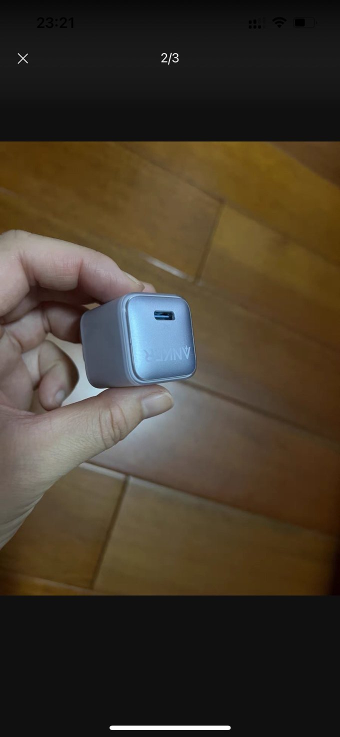 安克充电器