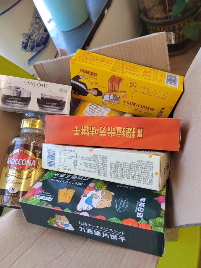摩可纳速溶咖啡