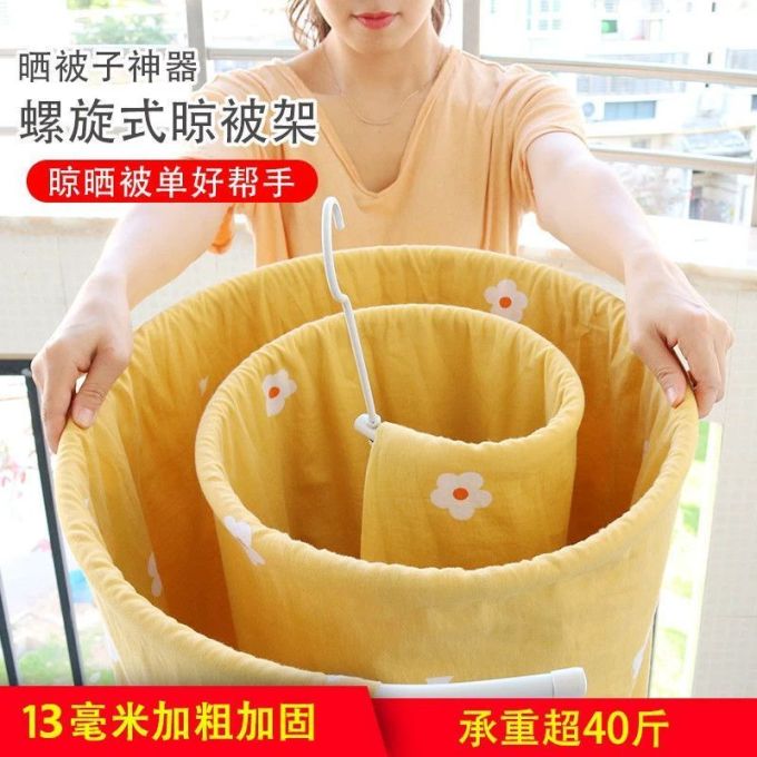 收纳博士衣架