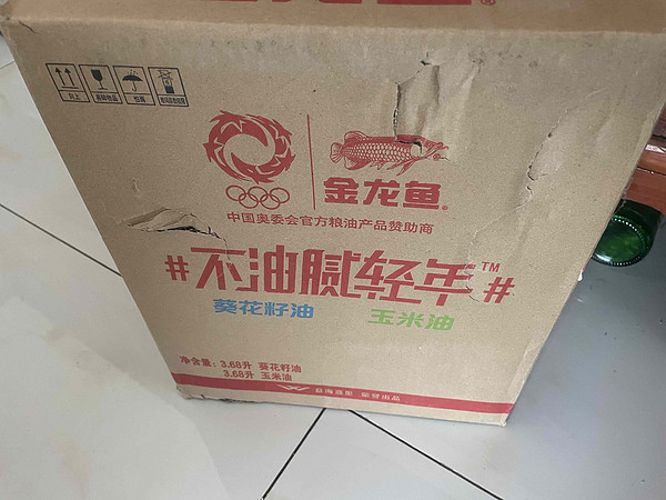 这么优惠食用油，你囤了吗？