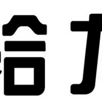 虽然双十一结束了，在拼多多上我怎么做到天天都是双十一的？