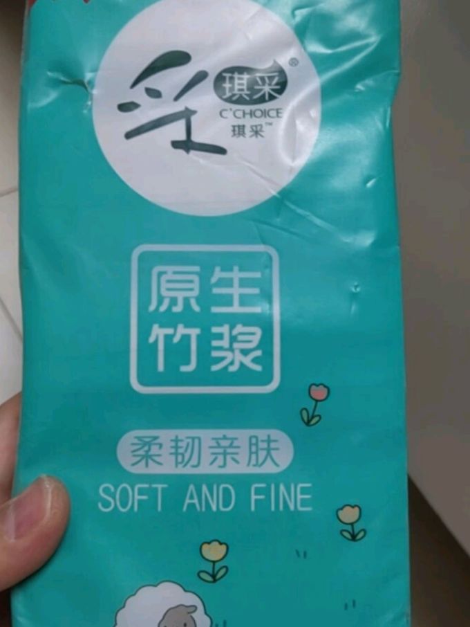 采琪采手帕纸