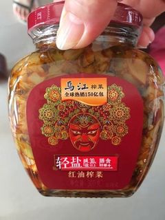 老伙伴乌江榨菜