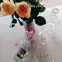 伯珍42度清香型白酒
