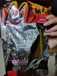 翻天娃辣条小时候怀旧零食童年辣条