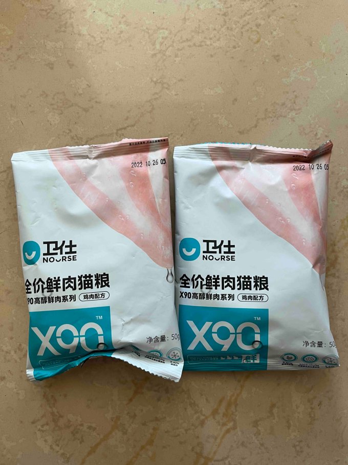 卫仕猫粮