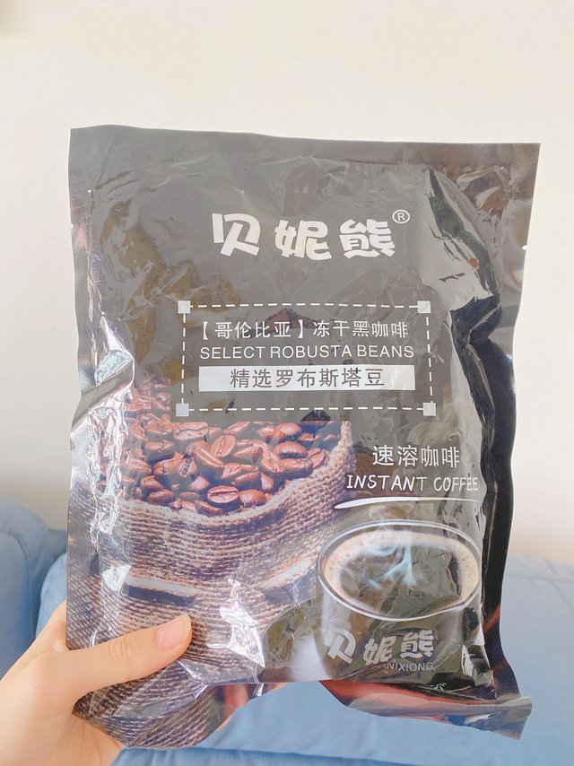 冻干黑咖啡，是真的好顶好苦，不过健身可以