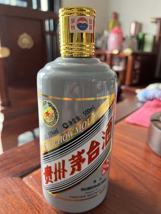 茅台白酒