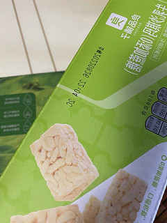 良品铺子牛乳沙琪玛500g*1盒早餐充饥传统糕