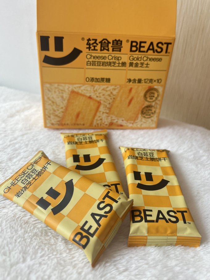 轻食兽饼干