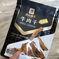 良品铺子五香牛肉干80g内蒙古手撕肉脯小零