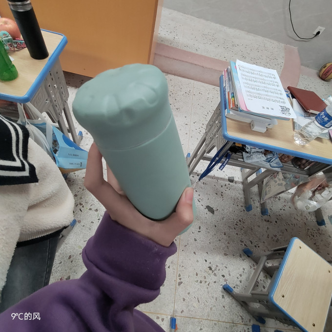 保温杯