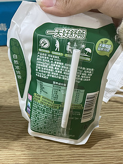 酸奶我只爱蒙牛风味发酵乳