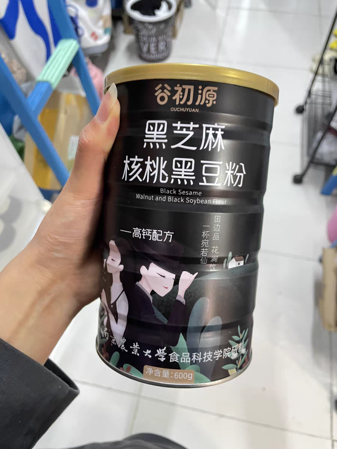 谷初源芝麻糊