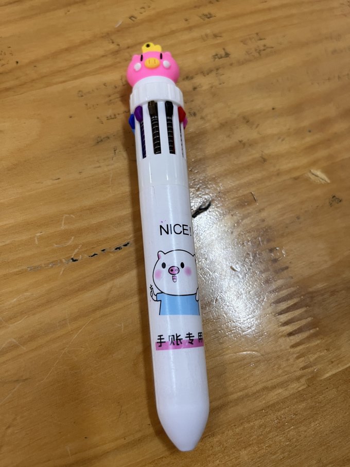 千奕圆珠笔