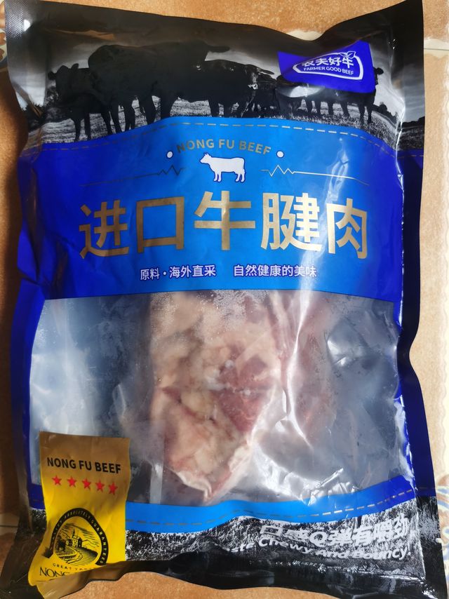 农夫好牛是真的牛肉不骗人