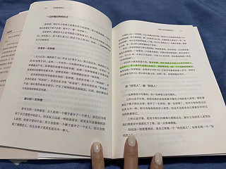 ​《为何家会伤人》很适合想要探索自身的人