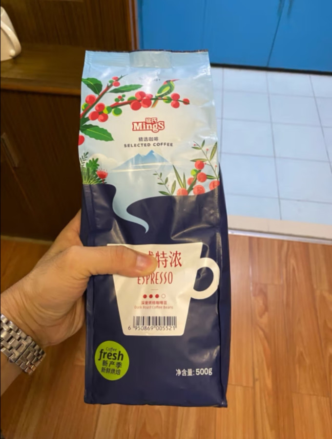 铭氏咖啡豆