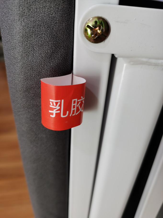 瑞仕达床类