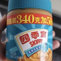 不是太健康,但好吃呀!