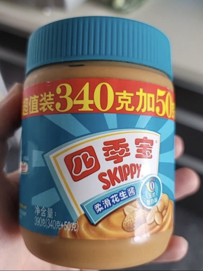 四季宝其他调味品