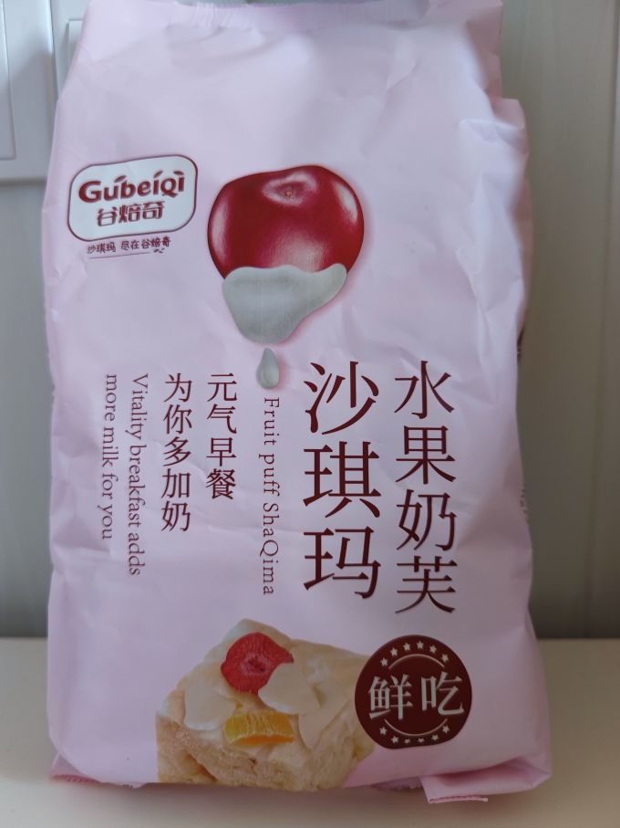 谷焙奇其他休闲零食