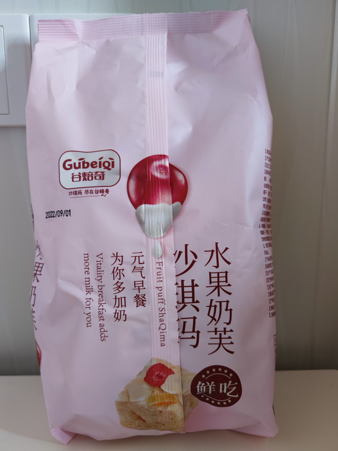 谷焙奇其他休闲零食
